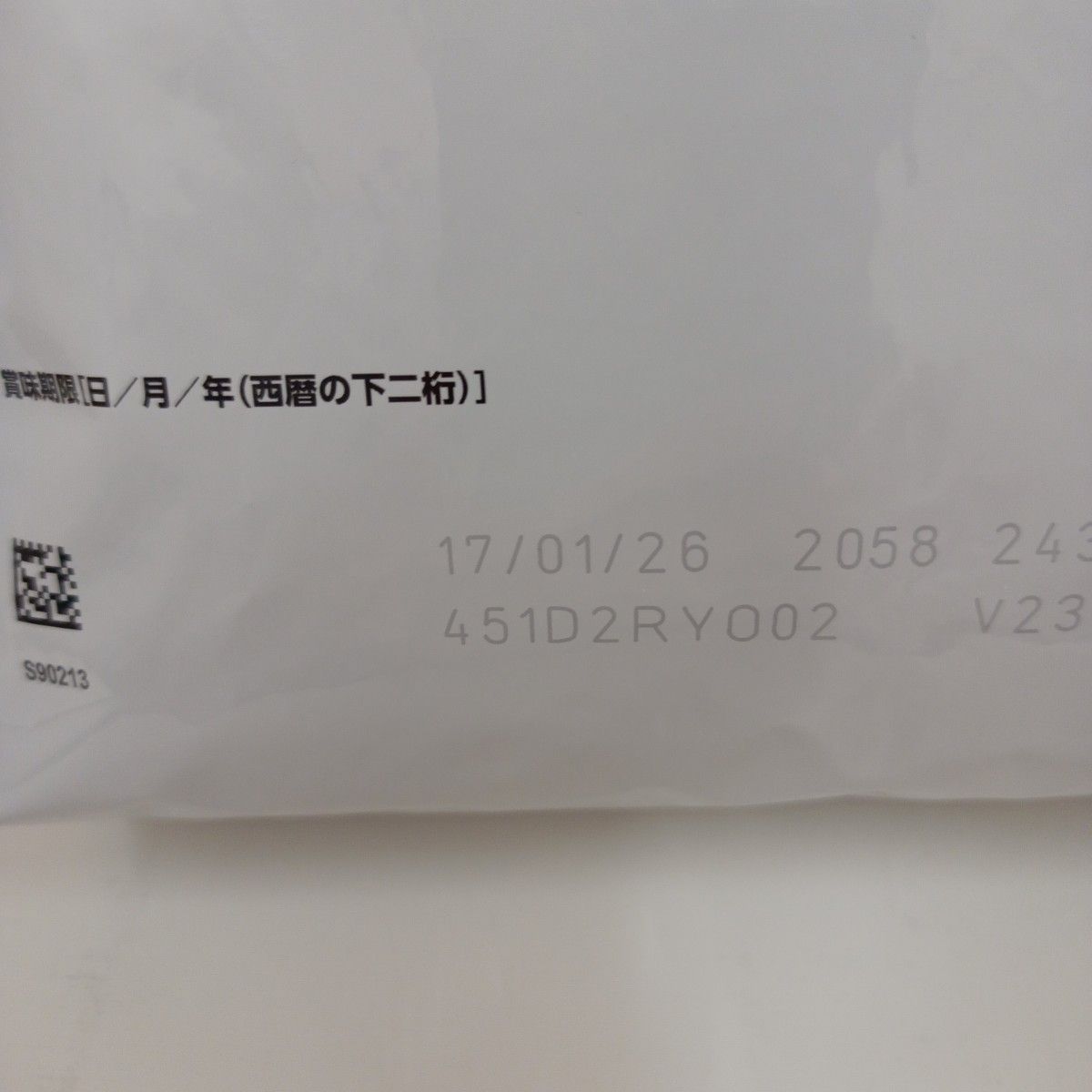 ロイヤルカナン ニュータードケア 猫用 1 5kg 1袋|Yahoo!フリマ ロイヤルカナン ニュータードケア 猫用 1 5kg 1袋|Yahoo!フリマ