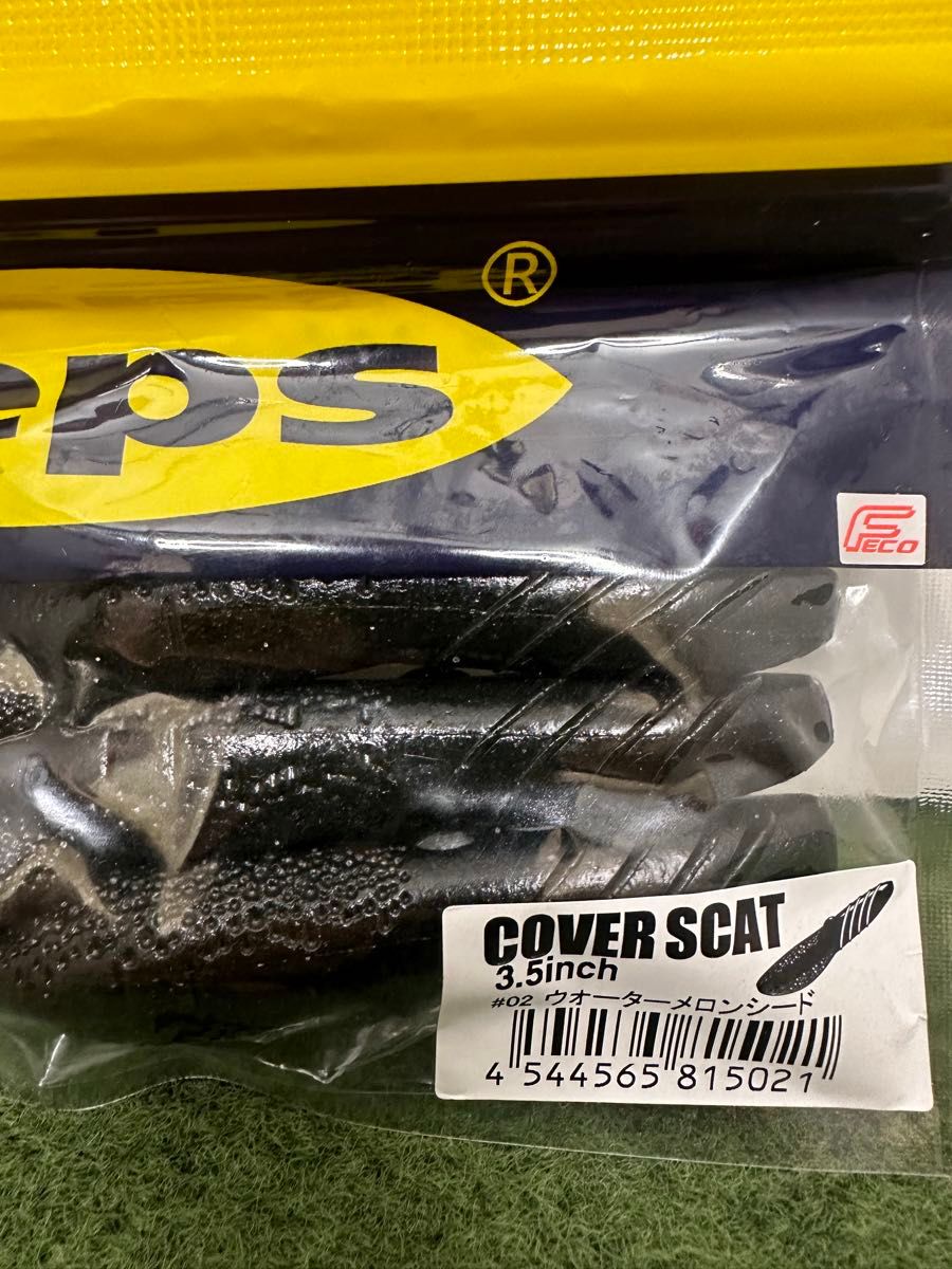NO 5830 カバースキャット 3 5インチ 未開封品3点セット|Yahoo NO 5830 カバースキャット 3 5インチ 未開封品3点セット|Yahoo