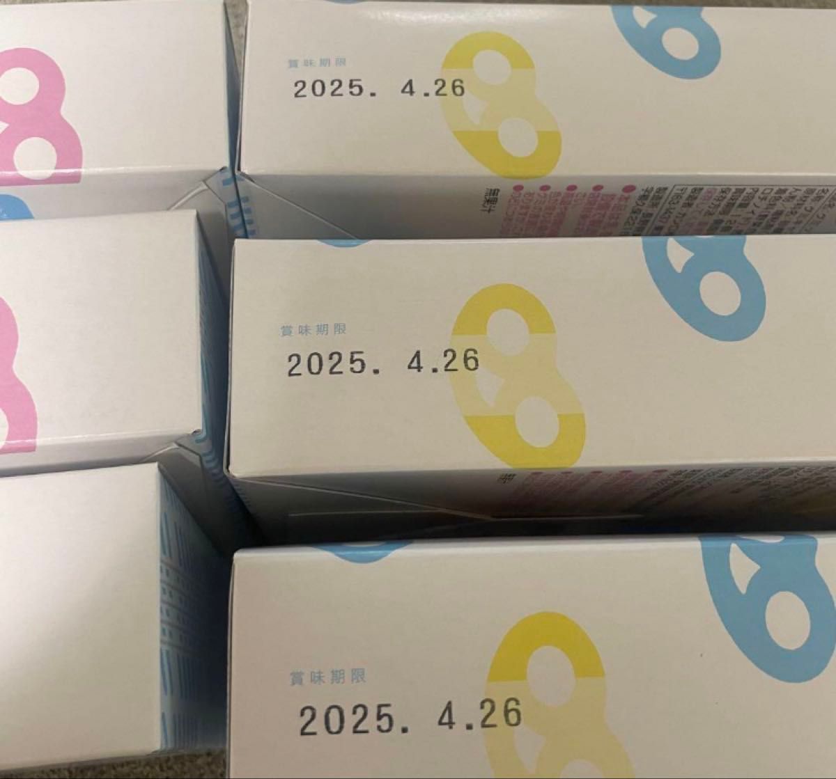 新品未開封 グミッツェル 6箱 12個入り ヒトツブカンロ ASMR 新品未開封 グミッツェル 6箱 12個入り ヒトツブカンロ ASMR