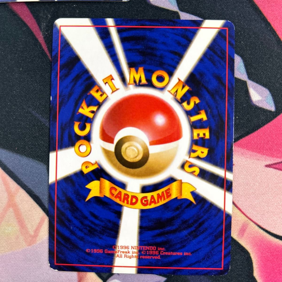 ポケモンカード 旧裏 ロケット団のおねーさん1枚 ミュウツー1 ポケモンカード 旧裏 ロケット団のおねーさん1枚 ミュウツー1