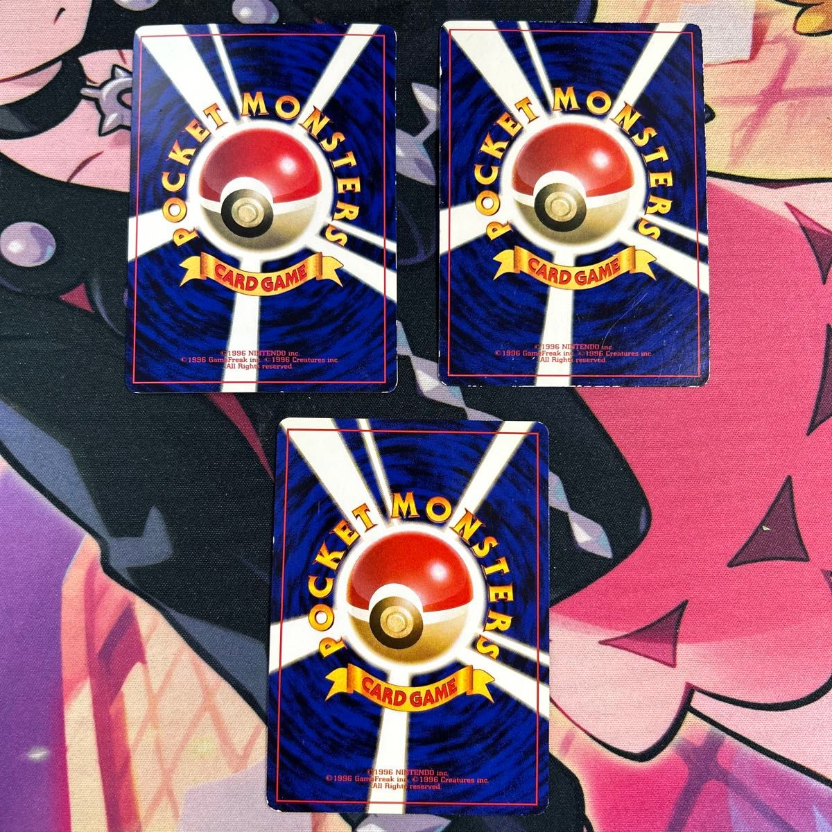 ポケモンカード 旧裏 ロケット団のおねーさん1枚 ミュウツー1 ポケモンカード 旧裏 ロケット団のおねーさん1枚 ミュウツー1