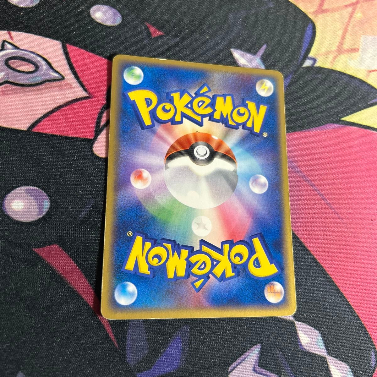 ポケモンカード わるいバンギラス 011/020 キラ|Yahoo!フリマ ポケモンカード わるいバンギラス 011/020 キラ|Yahoo!フリマ