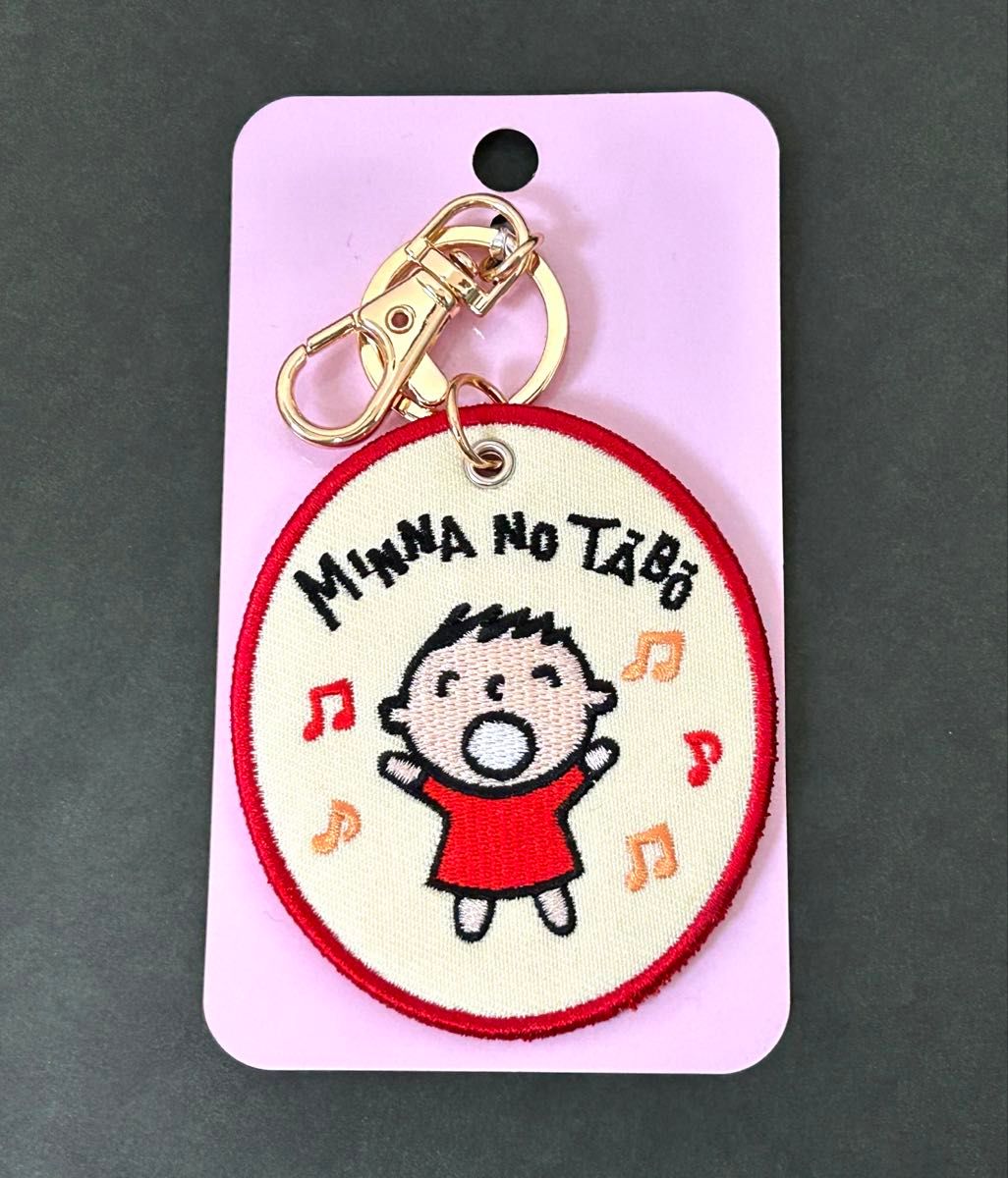 サンリオ キャラクター大賞 刺繍ワッペンキーホルダー みんなの サンリオ キャラクター大賞 刺繍ワッペンキーホルダー みんなの