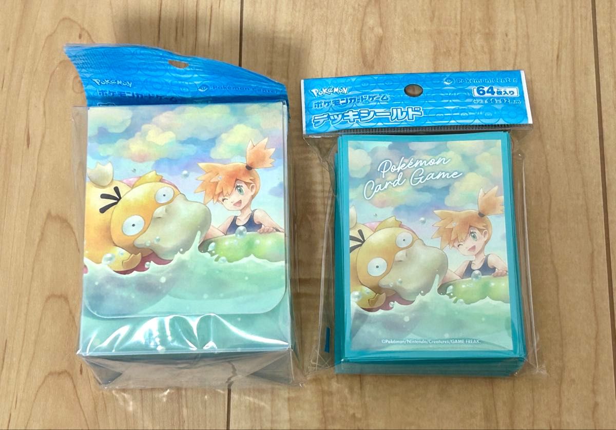 ポケモンセンター限定ポケモンカードゲーム カスミ&コダック ポケモンセンター限定ポケモンカードゲーム カスミ&コダック