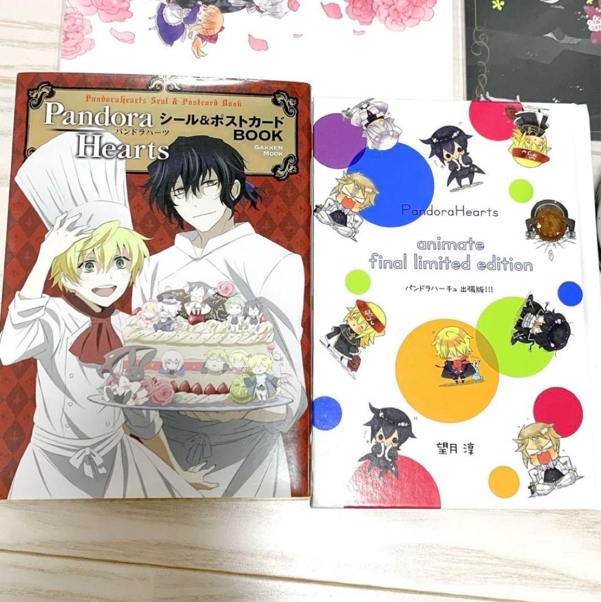 PandoraHearts パンドラハーツ グッズ 9点 まとめ売り|Yahoo PandoraHearts パンドラハーツ グッズ 9点 まとめ売り|Yahoo