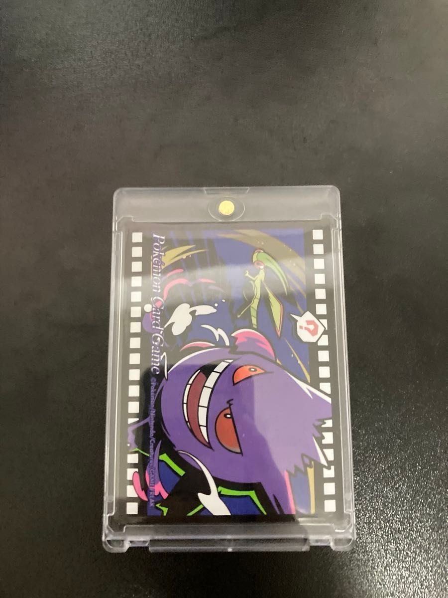 ポケカ 完全美品 テラパゴスex SAR ポケモンカード SV7 ポケモン ポケカ 完全美品 テラパゴスex SAR ポケモンカード SV7 ポケモン