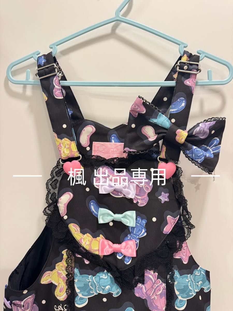 angelic pretty Jelly Candy Toysハートサロペット｜Yahoo