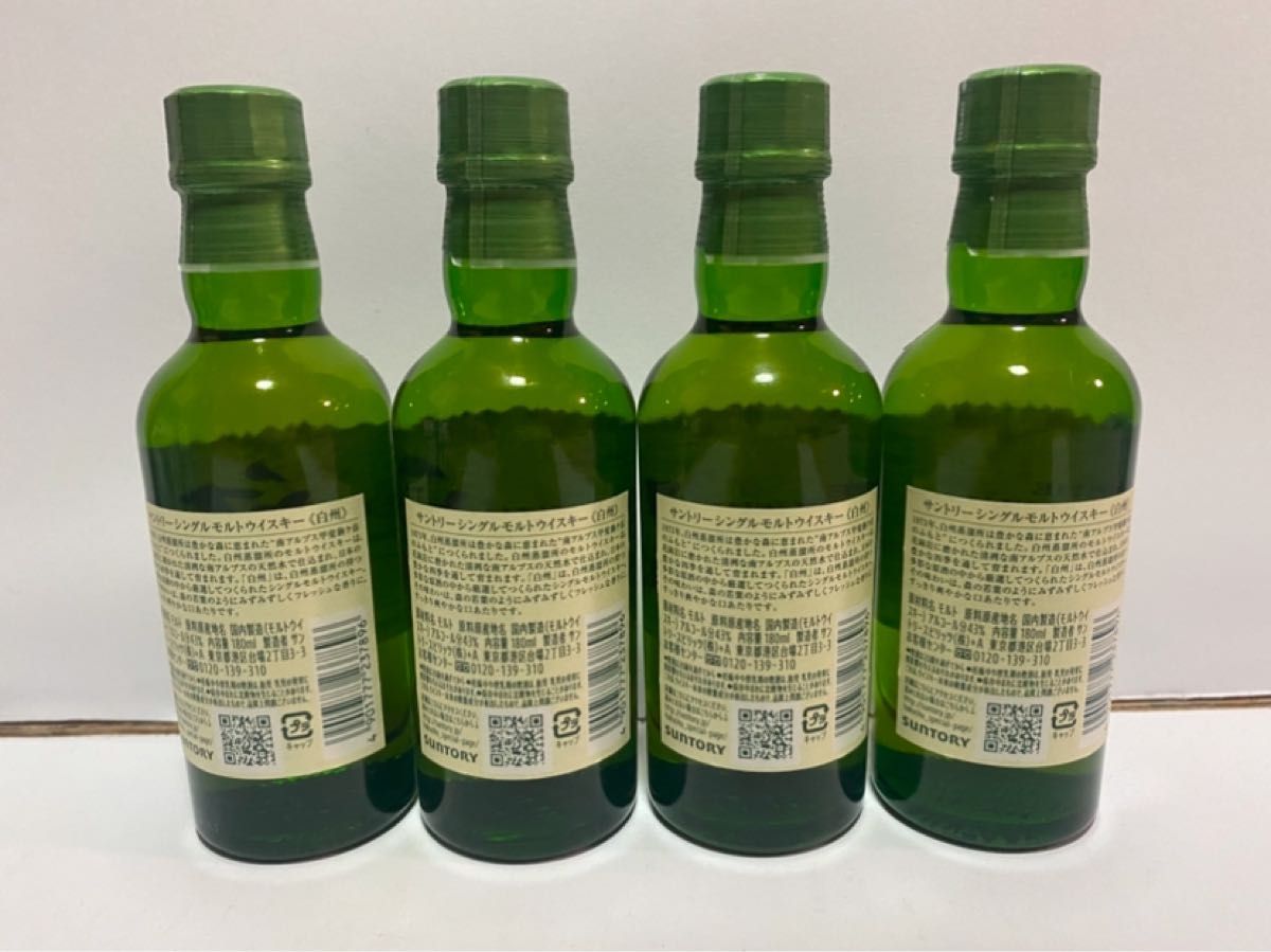 サントリー ウイスキー 白州ノンエイジ180ml×4本 アルコール分43 サントリー ウイスキー 白州ノンエイジ180ml×4本 アルコール分43
