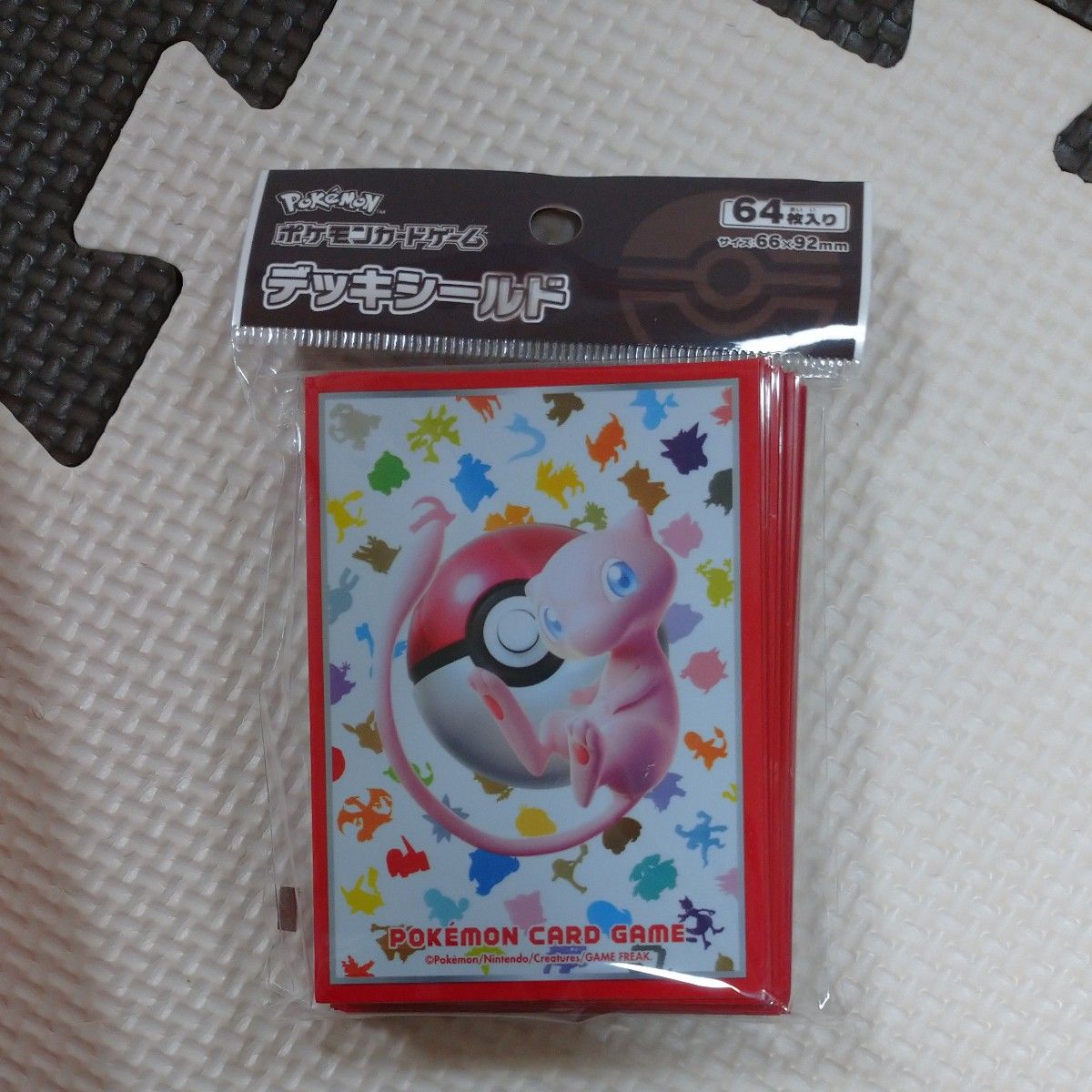 新品未開封】 ポケモンカードゲーム コレクションファイル 新品未開封】 ポケモンカードゲーム コレクションファイル