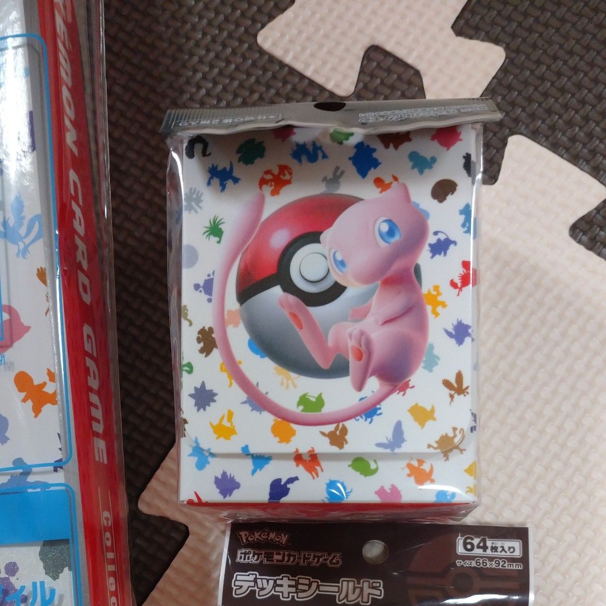 新品未開封】 ポケモンカードゲーム コレクションファイル 新品未開封】 ポケモンカードゲーム コレクションファイル
