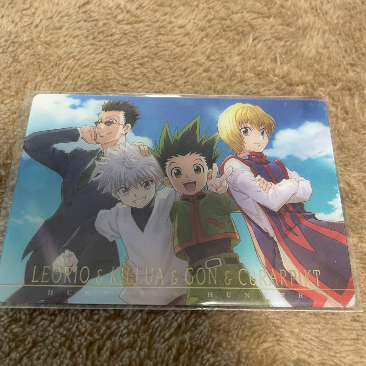 HUNTER×HUNTERイタジャガ キルア ゴン レオリオ クラピカ|Yahoo HUNTER×HUNTERイタジャガ キルア ゴン レオリオ クラピカ|Yahoo
