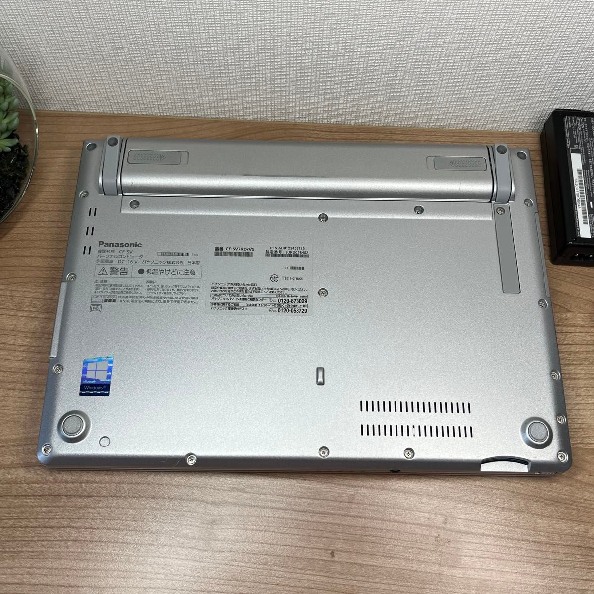 限定品>0257 軽量 Panasonic レッツノート CF-SV7 8GB/SSD256 限定品>0257 軽量 Panasonic レッツノート CF-SV7 8GB/SSD256