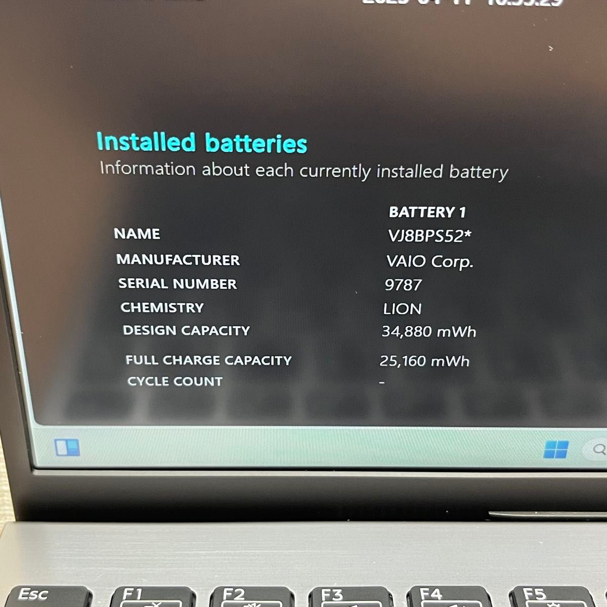 Simモデル〉03151 VAIO VJPJ11C12N 8GB/SSD256 第8世代Win11 Simモデル〉03151 VAIO VJPJ11C12N 8GB/SSD256 第8世代Win11