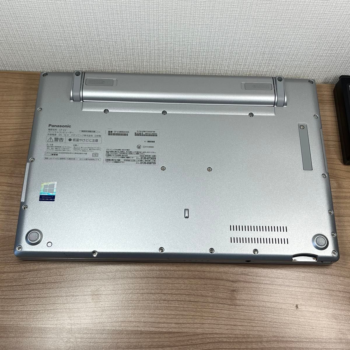 限定品>03129 軽量 Panasonic レッツノート CF-LV8 8GB/SSD256 限定品>03129 軽量 Panasonic レッツノート CF-LV8 8GB/SSD256