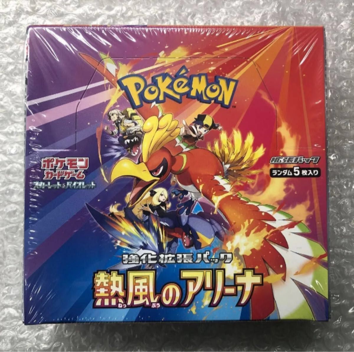 ⑩ポケモンカード 熱風のアリーナ シュリンク付き未開封box【傷 ⑩ポケモンカード 熱風のアリーナ シュリンク付き未開封box【傷