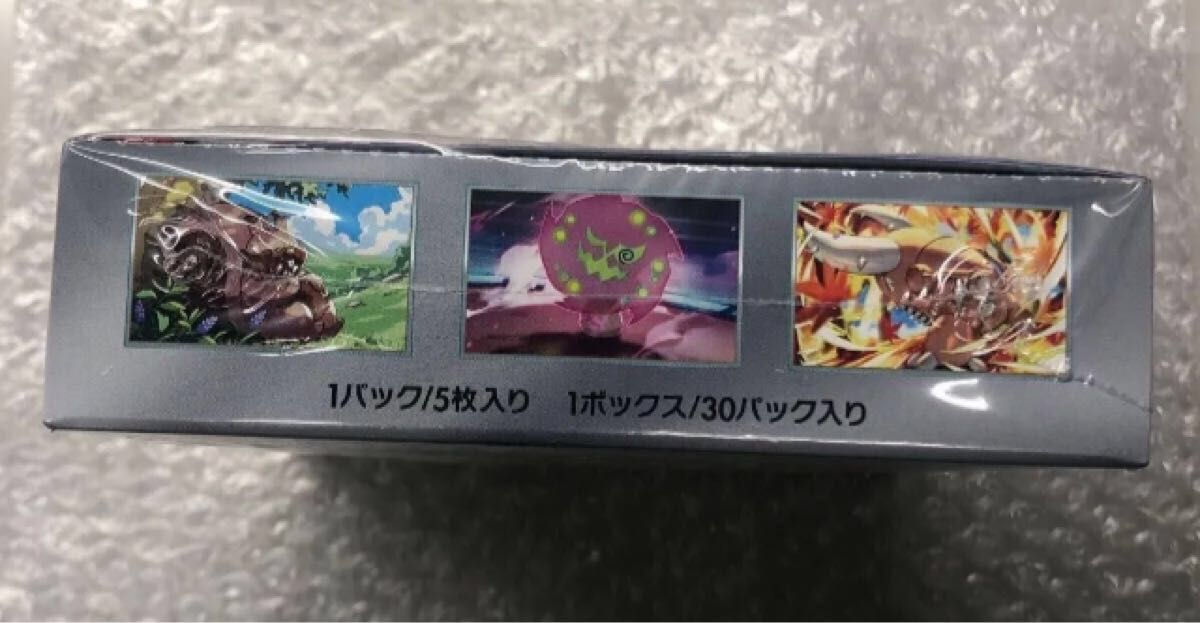 ⑩ポケモンカード 熱風のアリーナ シュリンク付き未開封box【傷 ⑩ポケモンカード 熱風のアリーナ シュリンク付き未開封box【傷
