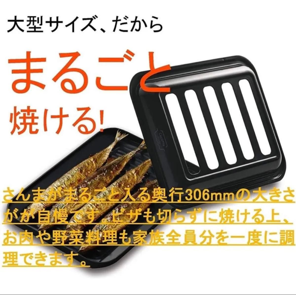 お値下げ不可》未使用 リンナイ Rinnai KG66VGL プロパンガス用 お値下げ不可》未使用 リンナイ Rinnai KG66VGL プロパンガス用