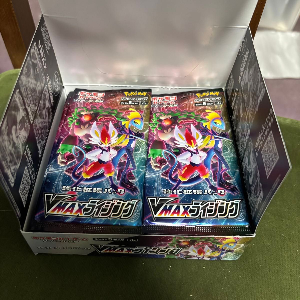 VMAXライジング BOX 新品(シュリンク無し)ポケモンカード VMAXライジング BOX 新品(シュリンク無し)ポケモンカード
