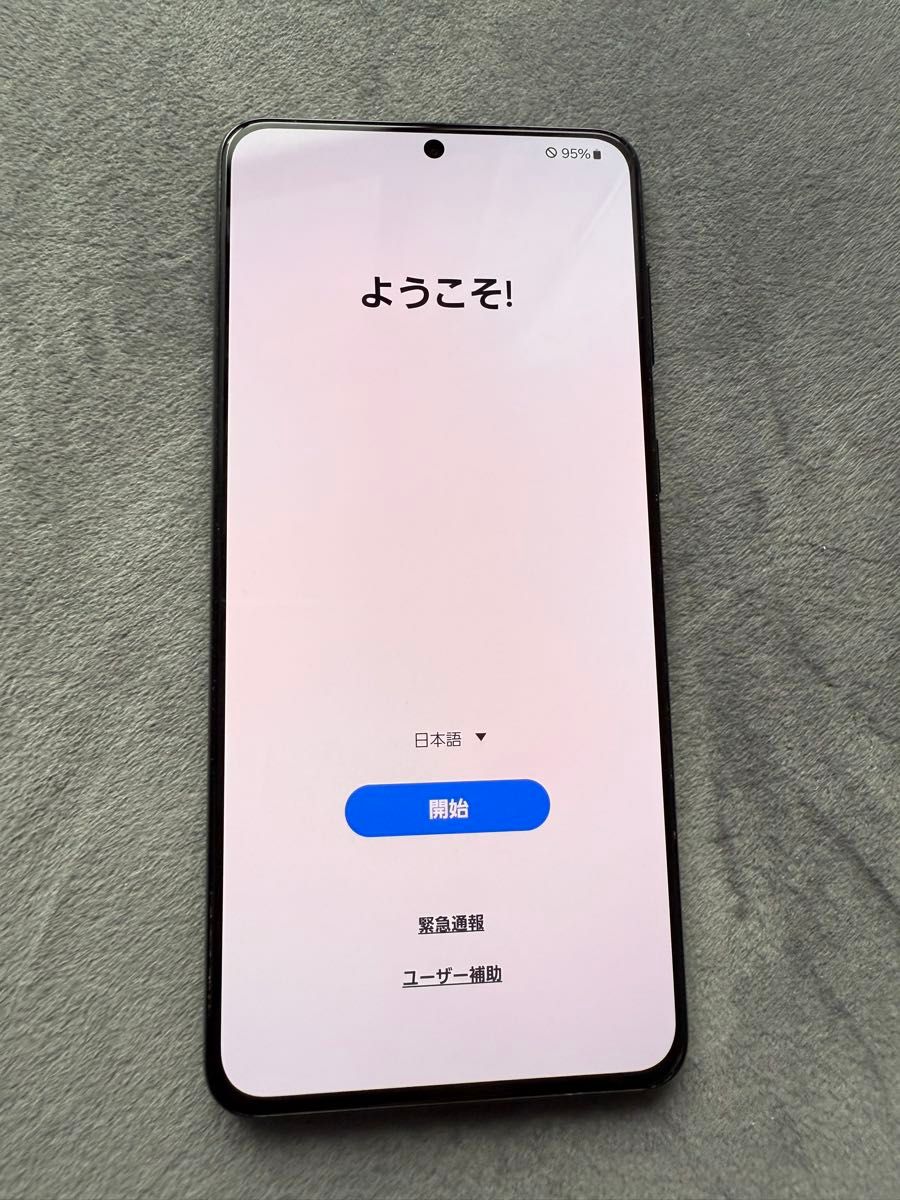 美品 Galaxy S21+ 5G SCG10ブラック|Yahoo!フリマ(旧PayPay 美品 Galaxy S21+ 5G SCG10ブラック|Yahoo!フリマ(旧PayPay
