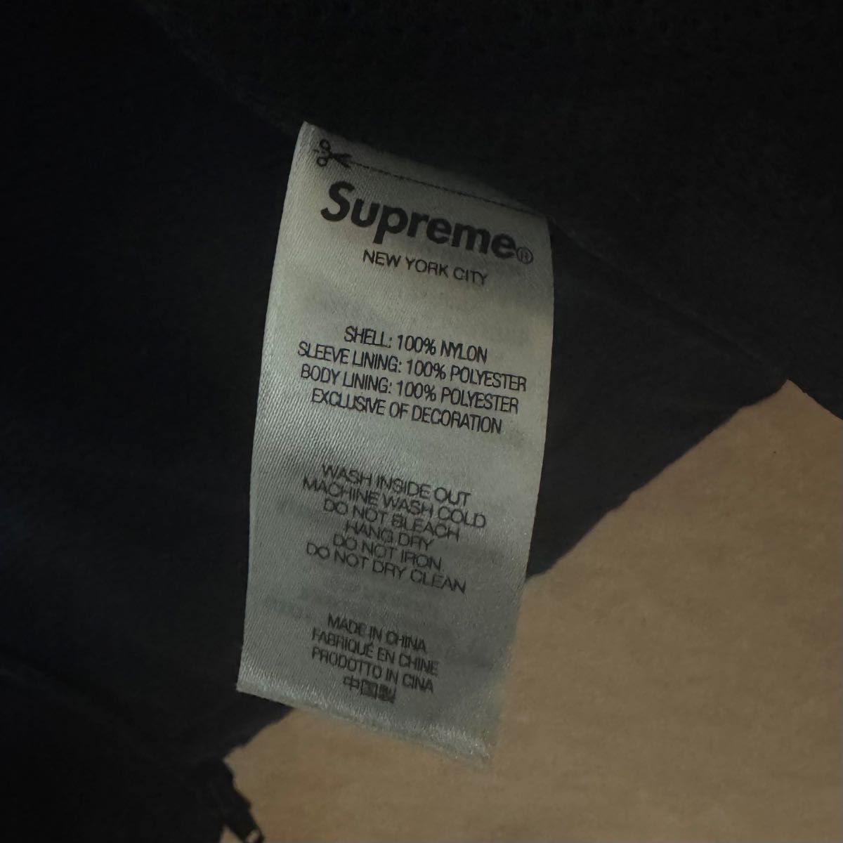 ほぼ未使用】25ss supreme Contrast Zip Track Jacket ブラック ほぼ未使用】25ss supreme Contrast Zip Track Jacket ブラック