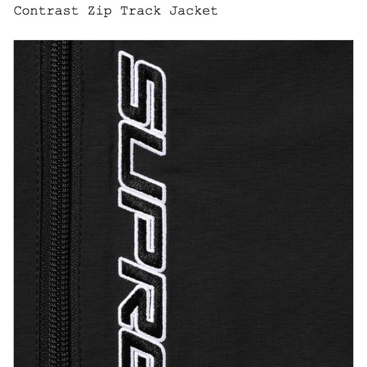 ほぼ未使用】25ss supreme Contrast Zip Track Jacket ブラック ほぼ未使用】25ss supreme Contrast Zip Track Jacket ブラック