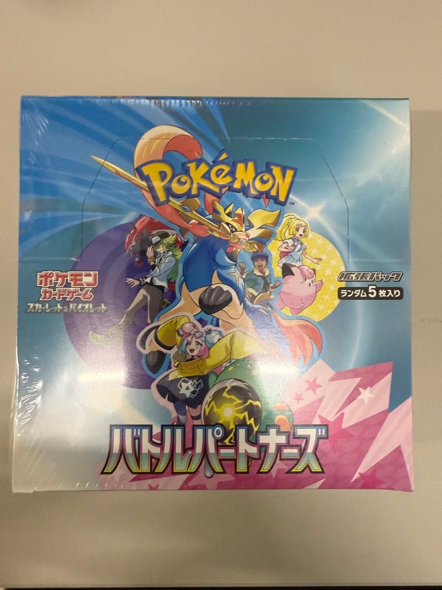 ポケモンカード バトルパートナーズ 1box シュリンク付き|Yahoo ポケモンカード バトルパートナーズ 1box シュリンク付き|Yahoo