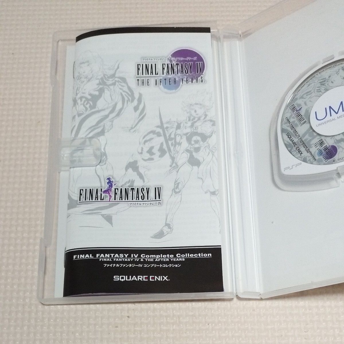 PSPソフト ファイナルファンタジーⅣコンプリートコレクション PSPソフト ファイナルファンタジーⅣコンプリートコレクション