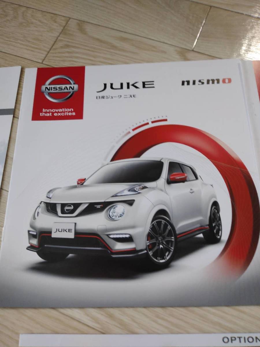 ★☆(送料込み!!) ★ 自動車カタログ 日産 JUKE /2018年 /アクセサリーカタログ・価格表 付き ◆ (No.1920)☆★_画像2