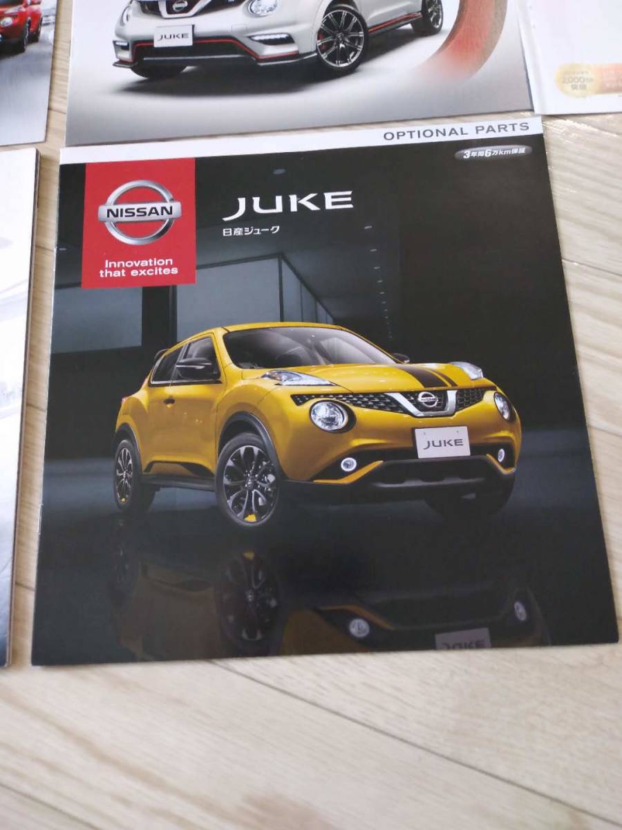 ★☆(送料込み!!) ★ 自動車カタログ 日産 JUKE /2018年 /アクセサリーカタログ・価格表 付き ◆ (No.1920)☆★_画像3