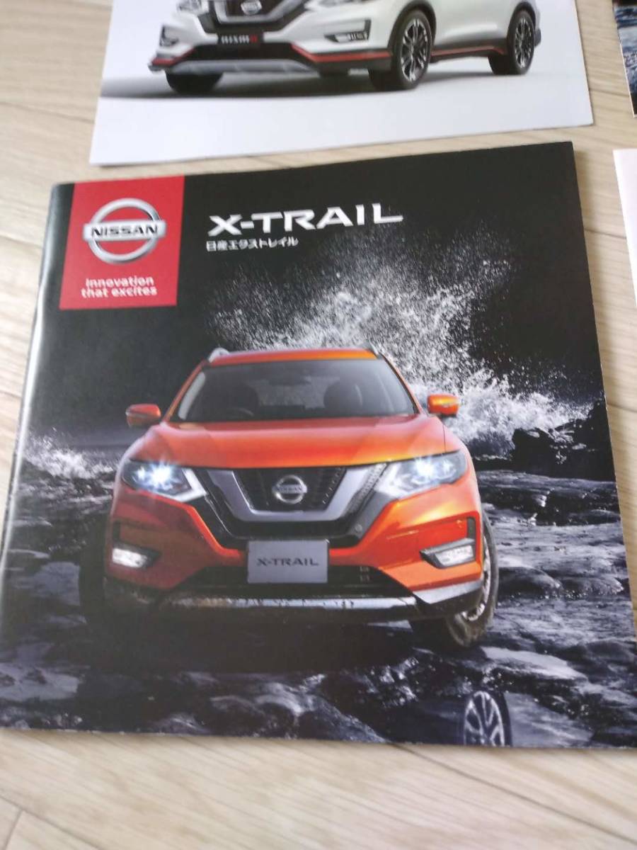 Paypayフリマ 送料込み 自動車カタログ 日産 X Trail 18年 アクセサリーカタログ 価格表 付き No 1921 Paypayフリマ 送料込み 自動車カタログ 日産 X Trail 18年 アクセサリーカタログ 価格表 付き No 1921