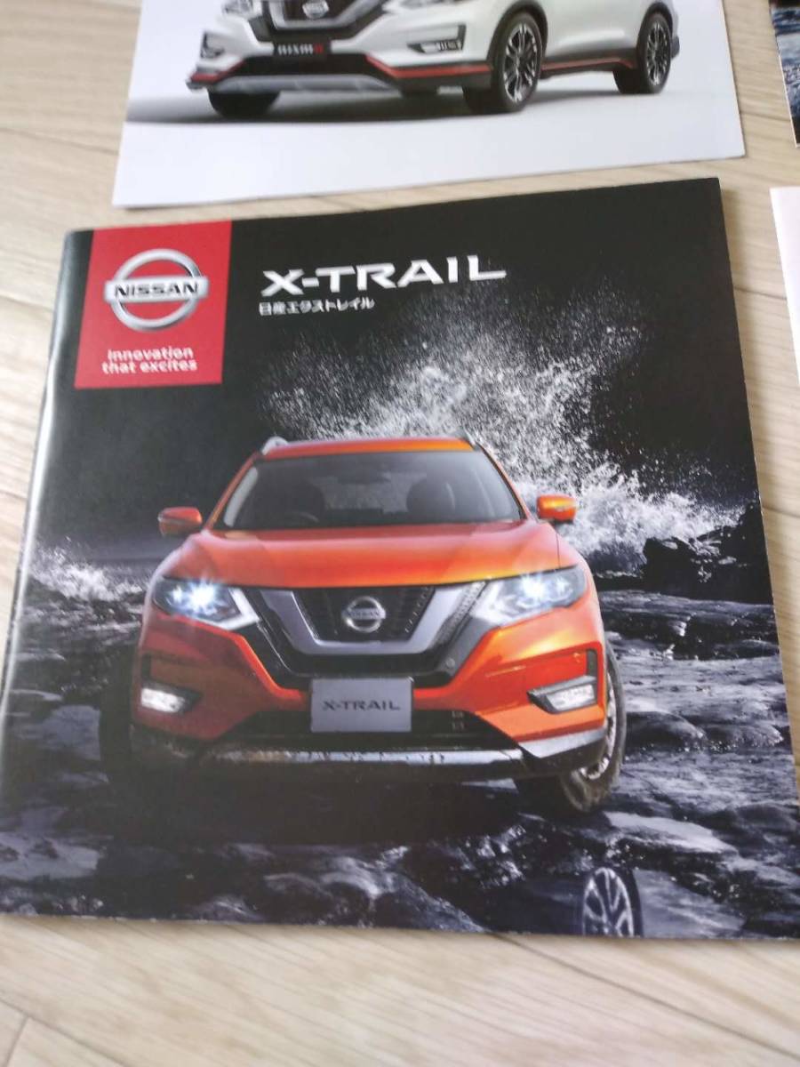 ★☆(送料込み!!) ★ 自動車カタログ 日産 X-TRAIL /2018年 /アクセサリーカタログ・価格表 付き ◆ (No.1921)☆★_画像2