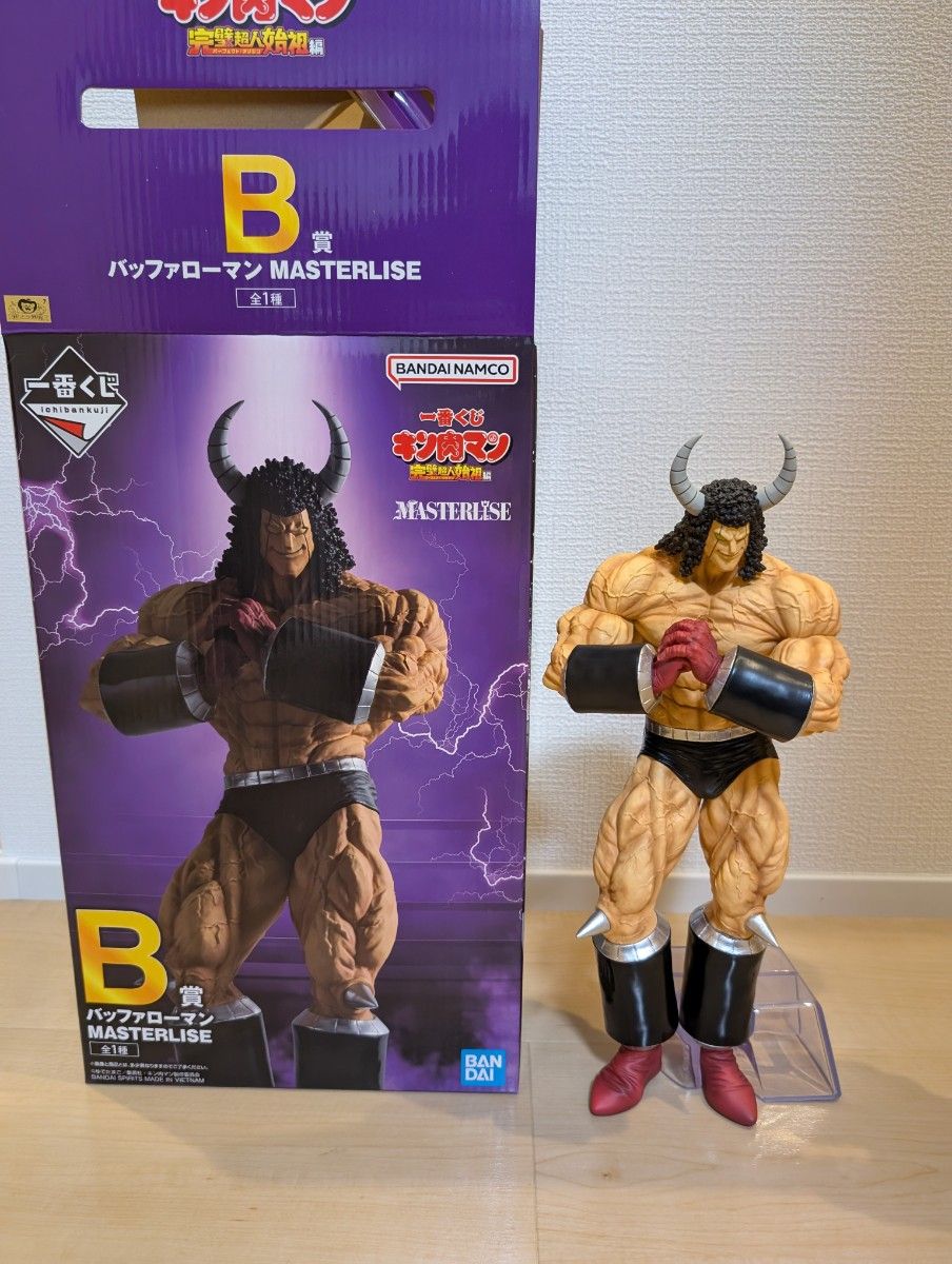 一番くじ キン肉マン 完璧超人始祖編 B賞 バッファローマン 一番くじ キン肉マン 完璧超人始祖編 B賞 バッファローマン