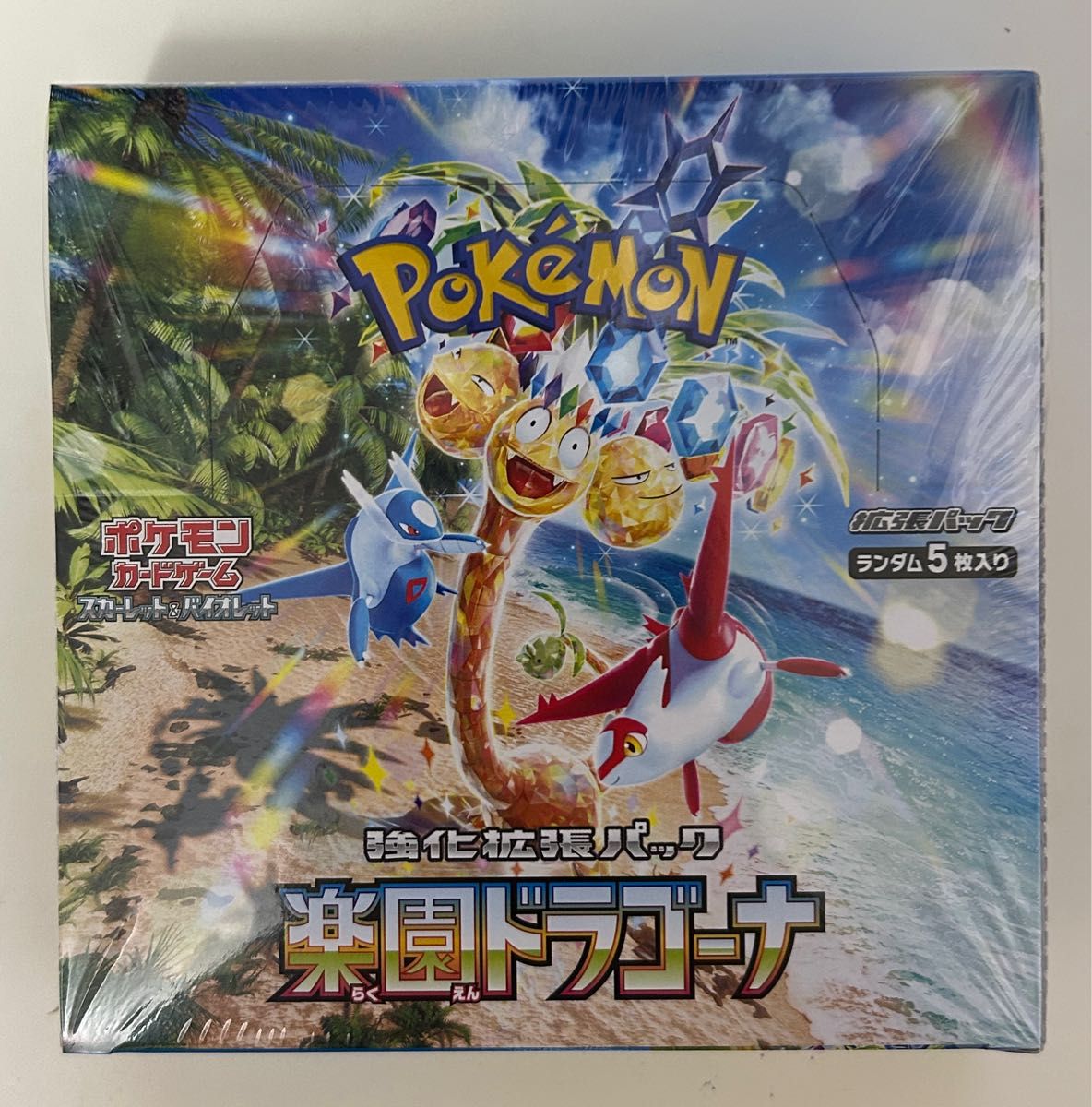 ポケモンカード ポケカ 楽園ドラゴーナ シュリンク付き BOX ポケモンカード ポケカ 楽園ドラゴーナ シュリンク付き BOX