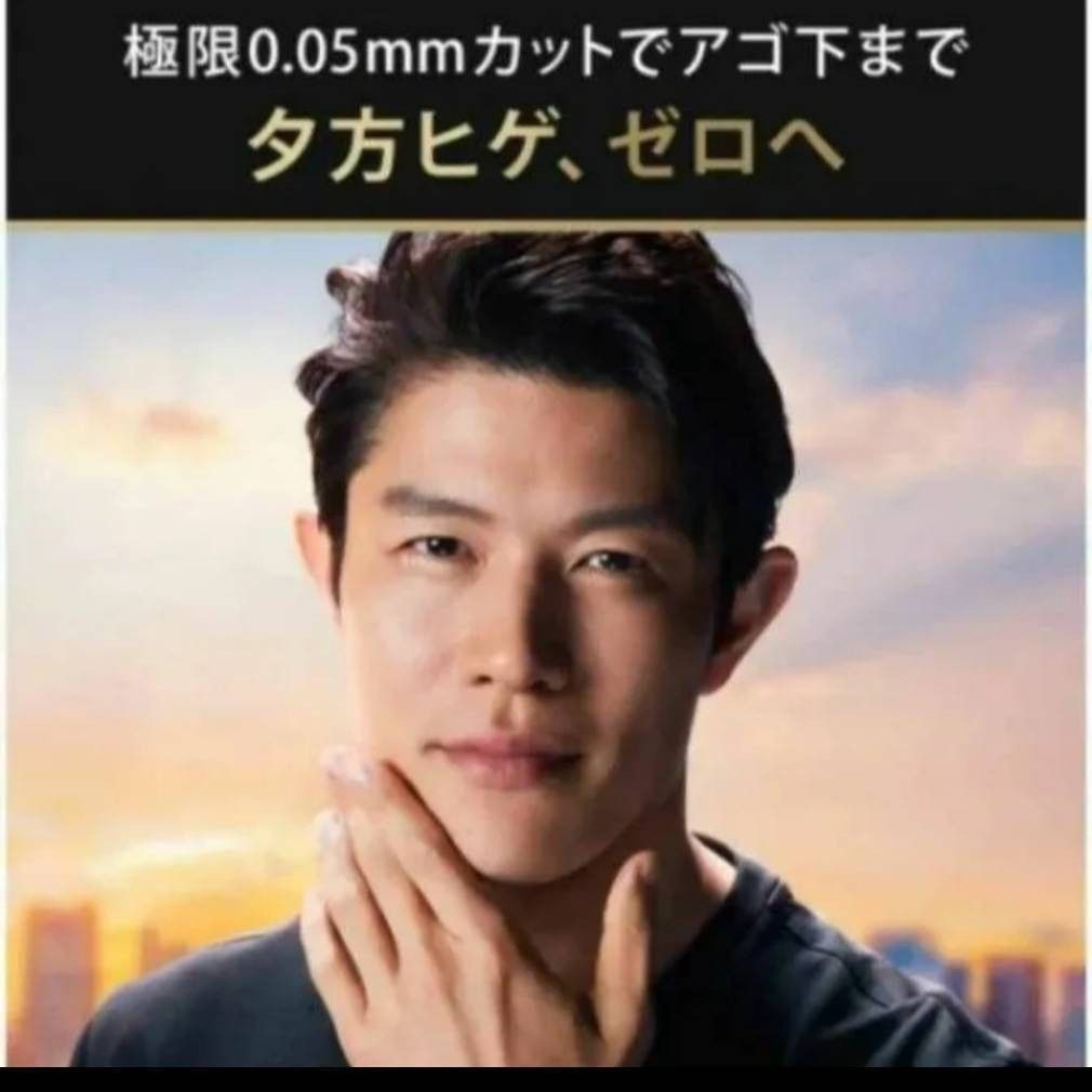 ブラウン9シリーズ 9260s-v 刃無し本体 新品未使用|Yahoo ブラウン9シリーズ 9260s-v 刃無し本体 新品未使用|Yahoo