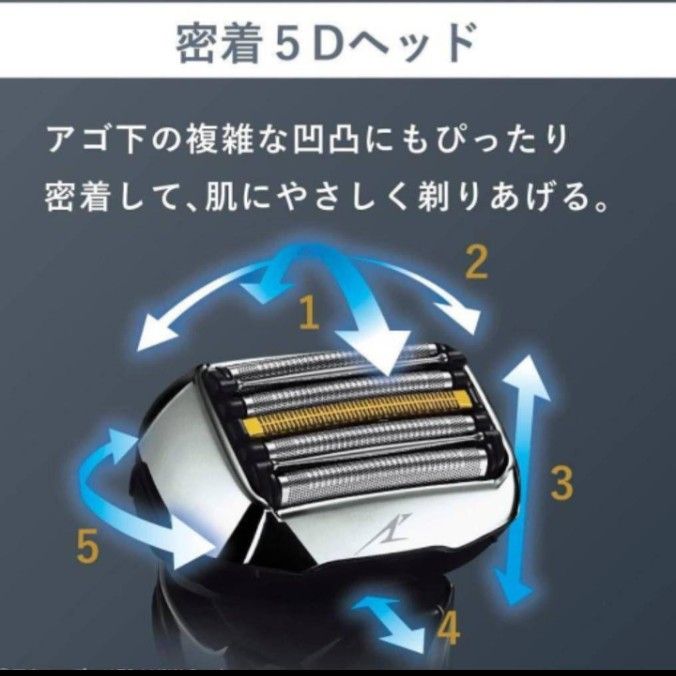 パナソニックラムダッシュ 最高峰深剃り6枚刃 ES-CLS9AX-K 新品 パナソニックラムダッシュ 最高峰深剃り6枚刃 ES-CLS9AX-K 新品