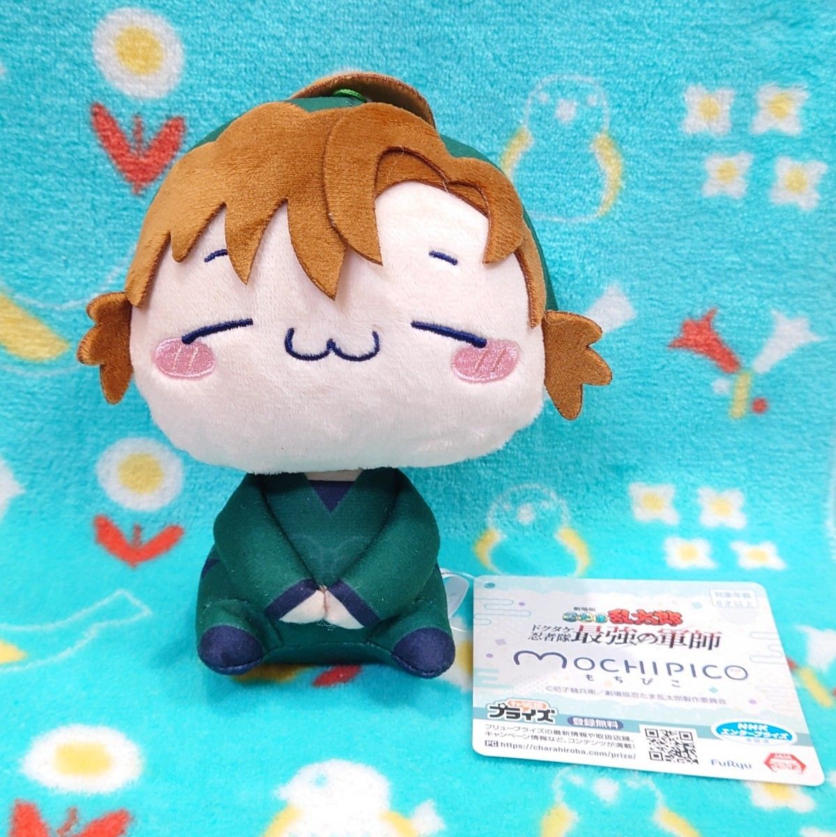 忍たま乱太郎 もちぴこ 善法寺伊作 / ぬいぐるみ マスコット 忍たま乱太郎 もちぴこ 善法寺伊作 / ぬいぐるみ マスコット