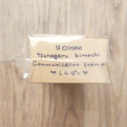 未使用品】フェリシモ 1000のしるしでずっとつながる気持ち 未使用品】フェリシモ 1000のしるしでずっとつながる気持ち