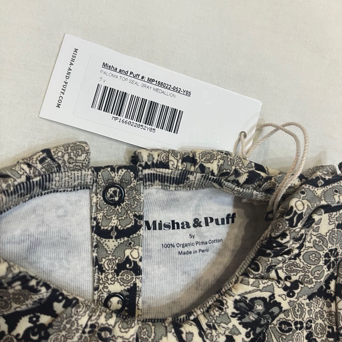 misha and puff パロマ 5y|Yahoo!フリマ(旧PayPayフリマ) misha and puff パロマ 5y|Yahoo!フリマ(旧PayPayフリマ)