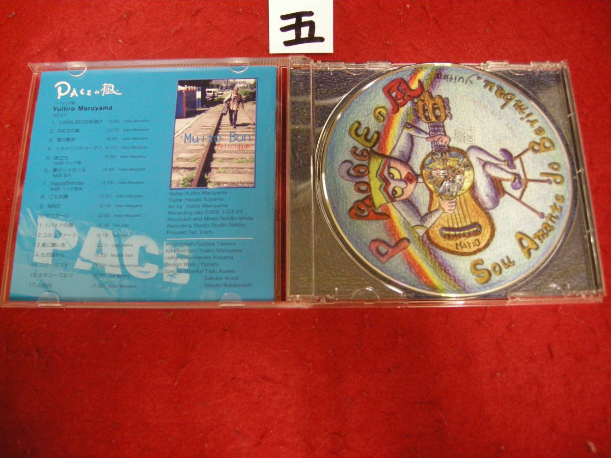 item_image_3
