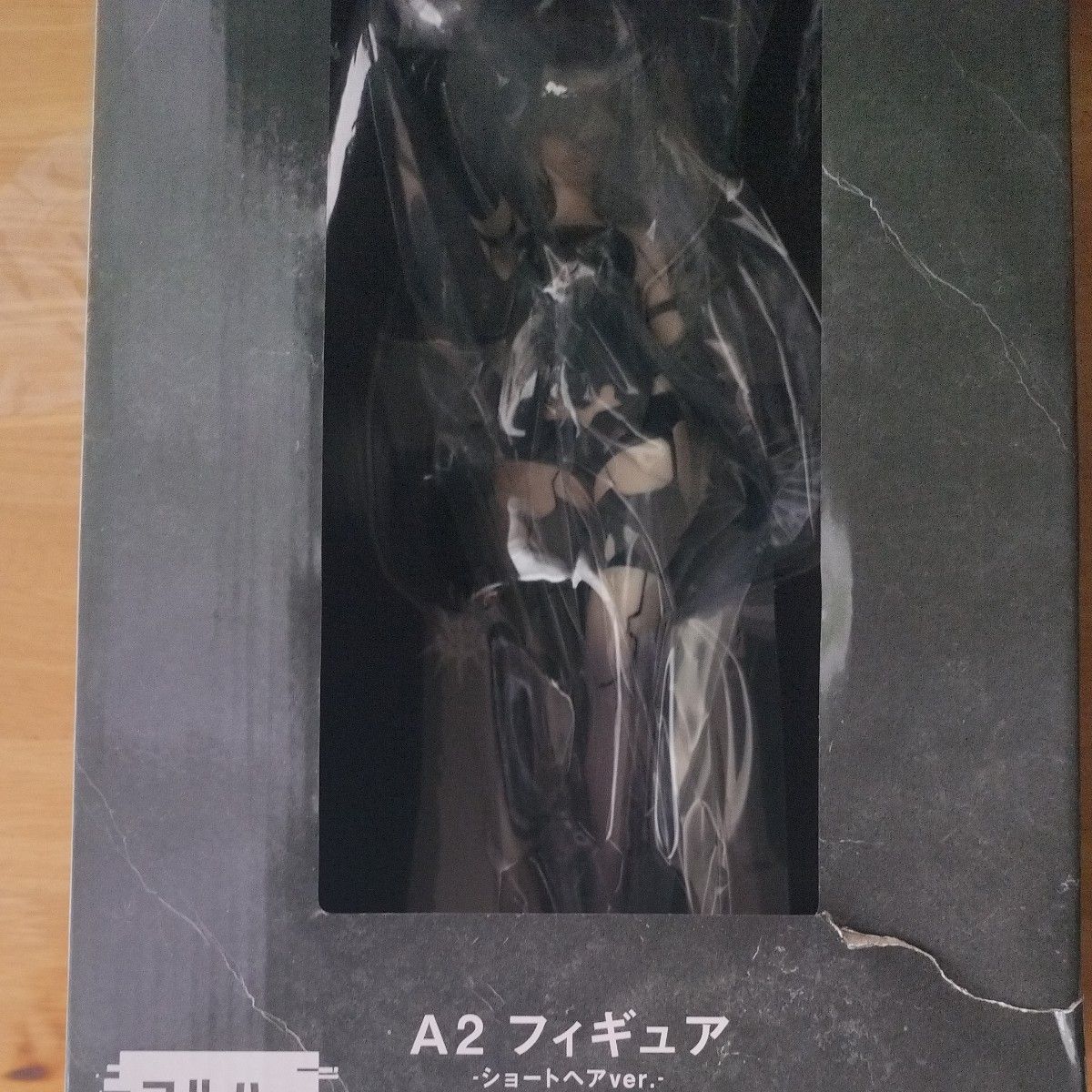 おまけ付き】NieR Automata ニーアオートマタ放送記念くじ2 A2 おまけ付き】NieR Automata ニーアオートマタ放送記念くじ2 A2