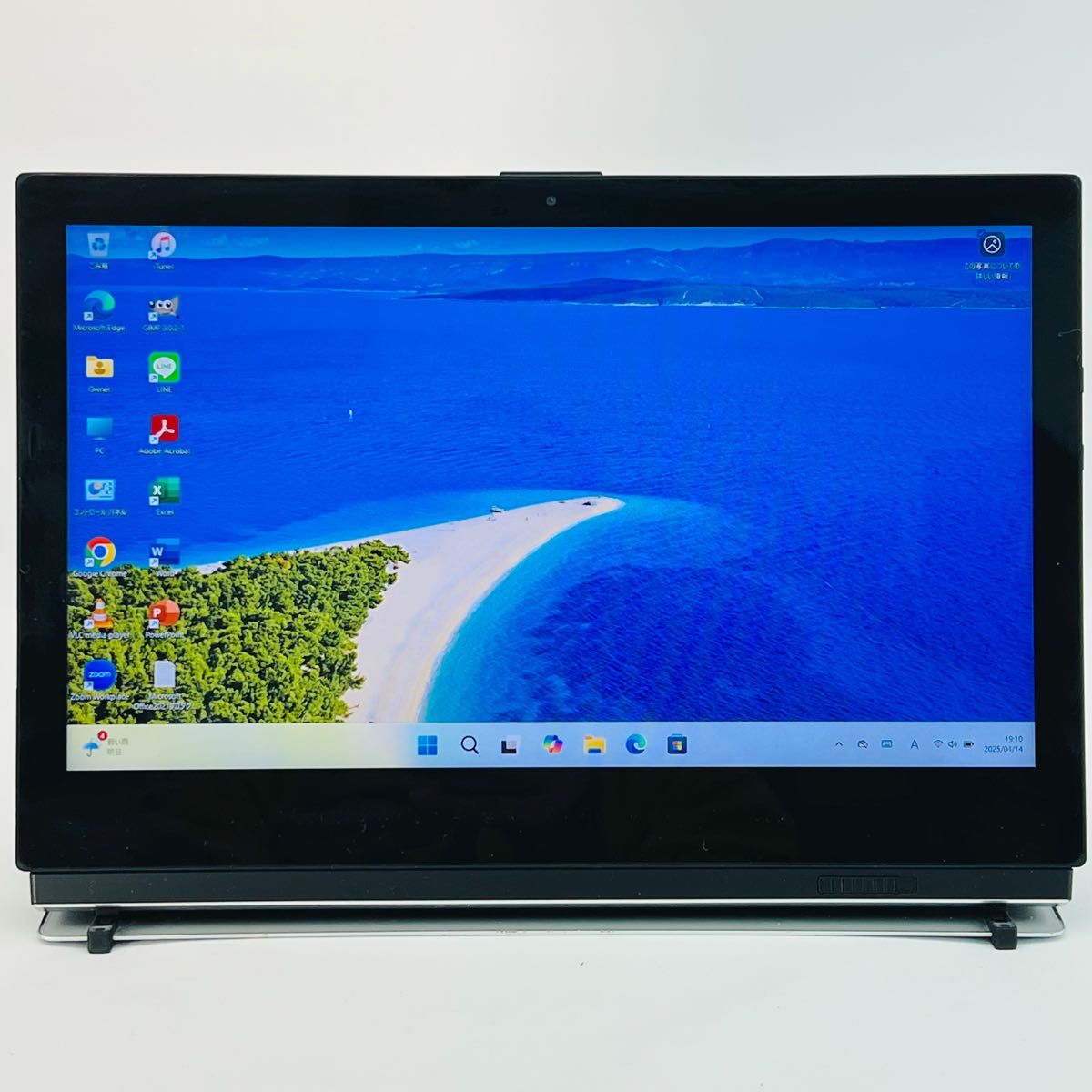VAIO Core m3 8世代 SSD512GB ノートパソコン Windows11 VAIO Core m3 8世代 SSD512GB ノートパソコン Windows11