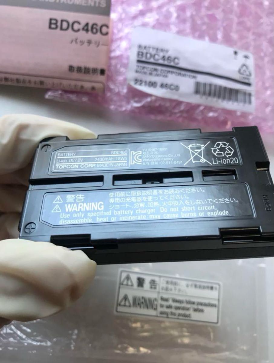 測量 測量機器 トプコン ソキアBDC46C バッテリー 純正品 新品 測量 測量機器 トプコン ソキアBDC46C バッテリー 純正品 新品