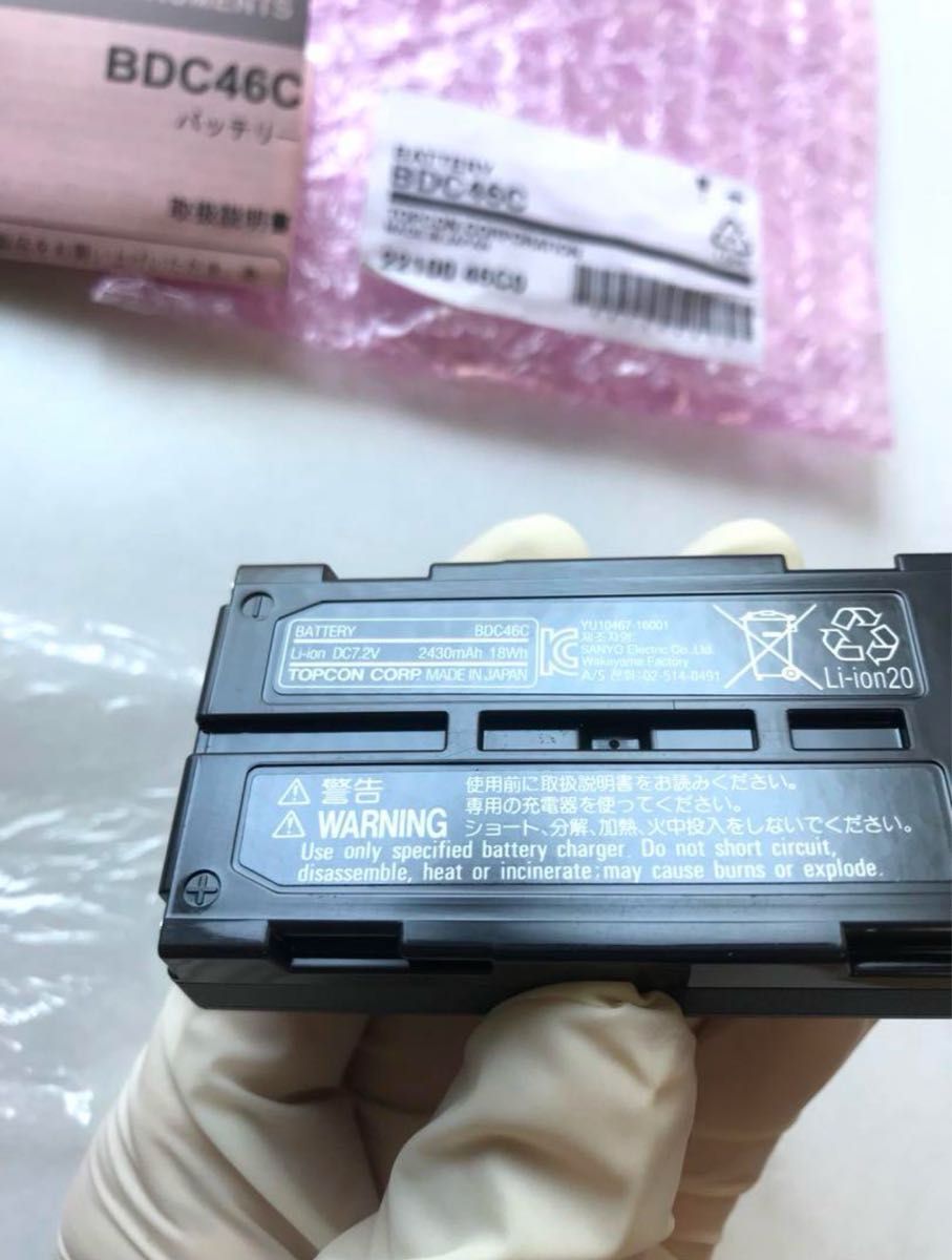 測量 測量機器 トプコン ソキアBDC46C バッテリー 純正品 新品 測量 測量機器 トプコン ソキアBDC46C バッテリー 純正品 新品