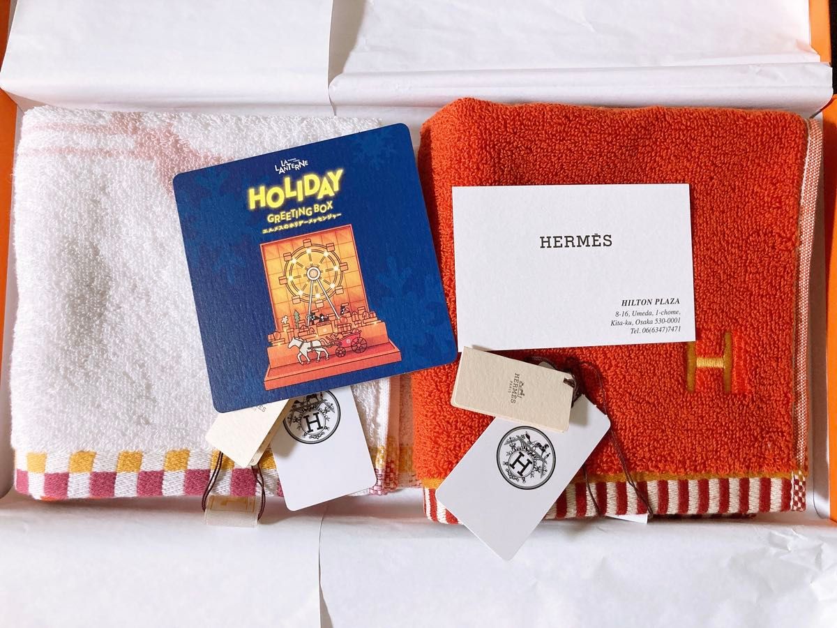 未使用 タグ付き HERMES エルメス カレ ハンド タオル 2枚セット 未使用 タグ付き HERMES エルメス カレ ハンド タオル 2枚セット