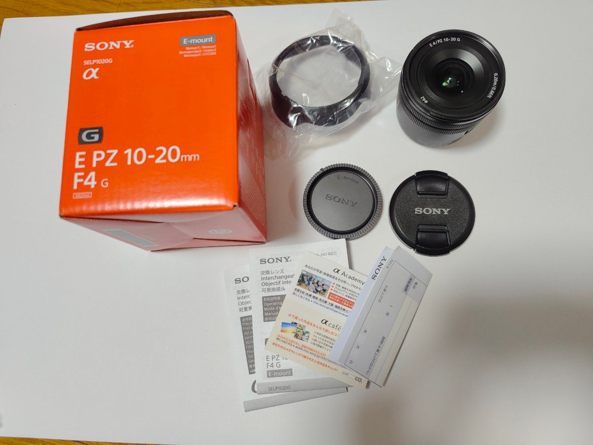 美品 ソニー レンズ SELP1020 α E PZ 10-20mm F4 G|Yahoo 美品 ソニー レンズ SELP1020 α E PZ 10-20mm F4 G|Yahoo