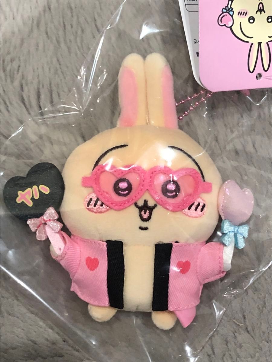 ちいかわ オタ活うさぎマスコット|Yahoo!フリマ(旧PayPayフリマ) ちいかわ オタ活うさぎマスコット|Yahoo!フリマ(旧PayPayフリマ)