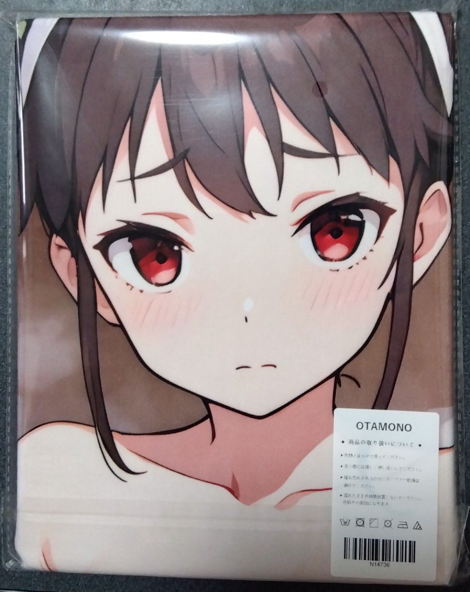 バスタオル タペストリー 萌えタオル