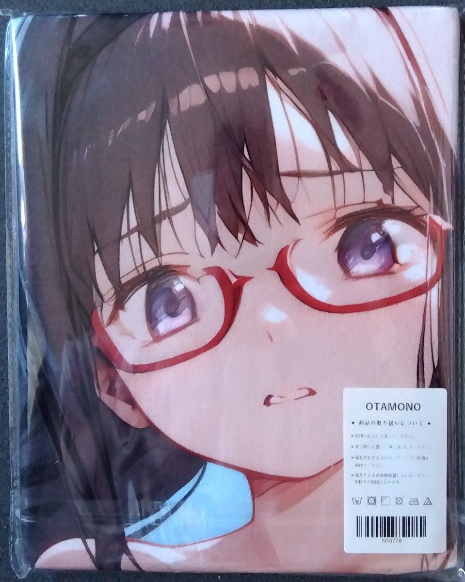 Amazon.co.jp: アスナ大判バスタオルタペストリーMOEPRO : おもちゃ
