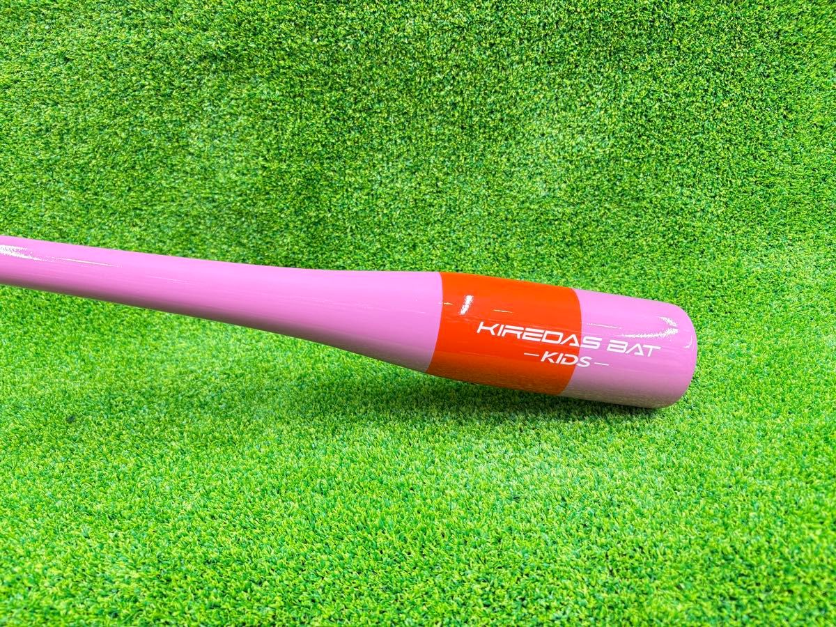 キレダスバット キッズ KIDS 79cm 550g トレーニングバット キレダスバット キッズ KIDS 79cm 550g トレーニングバット