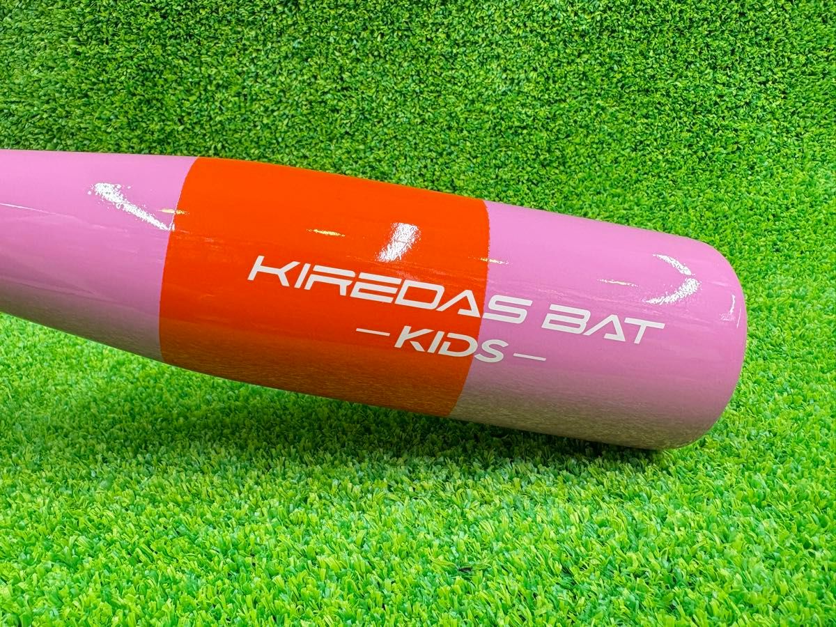 キレダスバット キッズ KIDS 79cm 550g トレーニングバット キレダスバット キッズ KIDS 79cm 550g トレーニングバット
